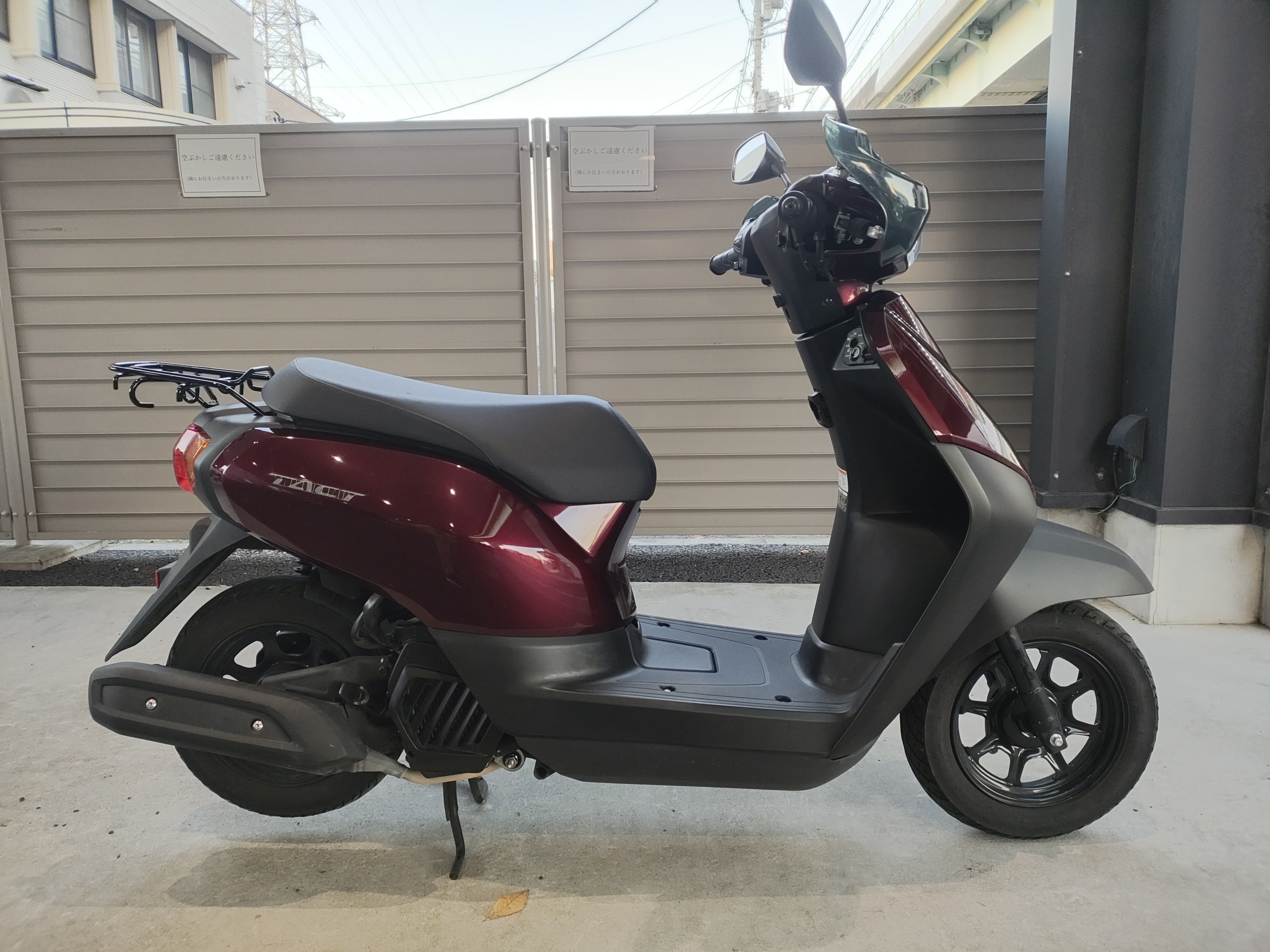 IMG_20251112_161536138_HDR